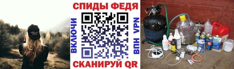 АМФ Premium купить Богданович