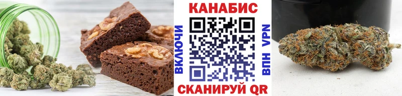 Еда ТГК конопля  купить наркотик  Богданович 