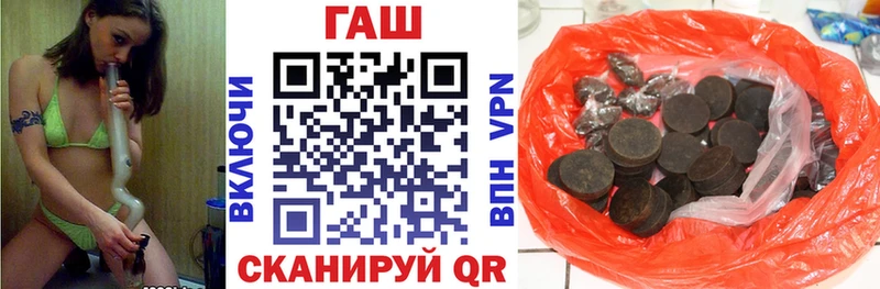 хочу наркоту Богданович ГАШ Изолятор