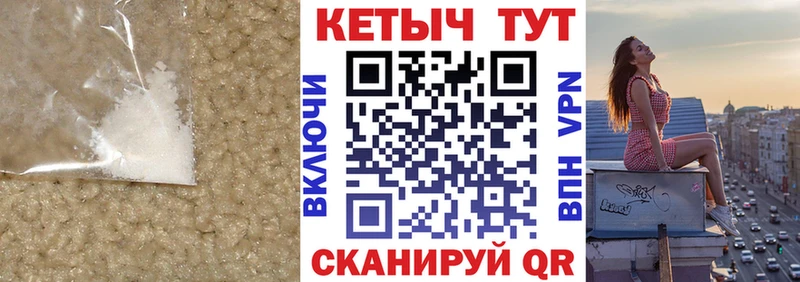 КЕТАМИН ketamine  Богданович 