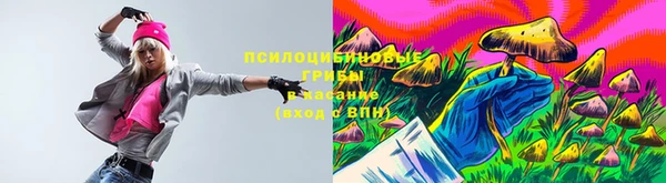 таблы Волоколамск