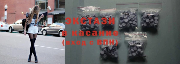 прущая мука Ростов
