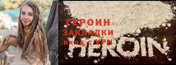 таблы Волоколамск