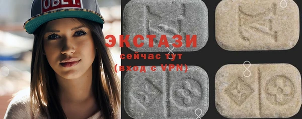 Альфа ПВП Россошь