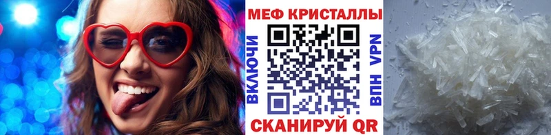 МЯУ-МЯУ мука  площадка какой сайт  Богданович 