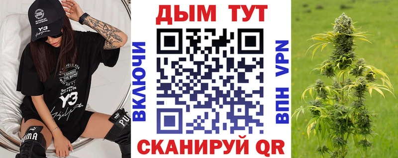 Бошки Шишки VHQ  Богданович 